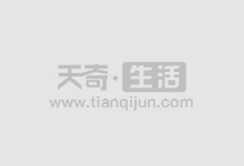 永康市股票配资:助你投资腾飞,财富倍增